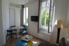 Apartamento en Niza - CALIFORNIE 2 - Magnificent apartment T2 in Nice